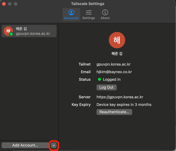 add_account_1